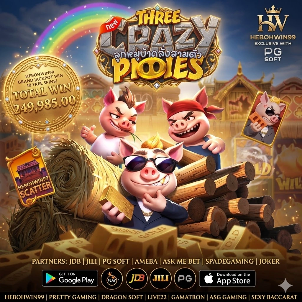 Tampilan mobile friendly Hebohwin99
